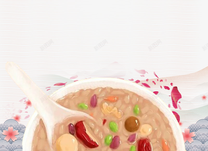 腊八节手绘腊八粥装饰png免抠素材_新图网 https://ixintu.com 中国风 手绘 梅花 腊八粥 腊八节 节日装饰