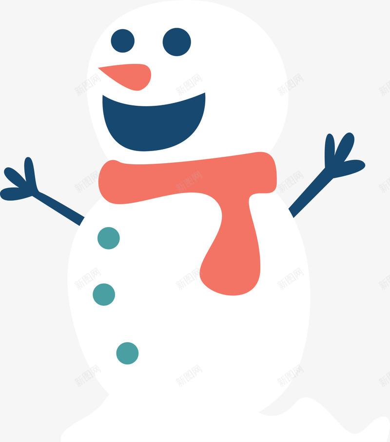 大笑可爱雪人png免抠素材_新图网 https://ixintu.com winter 冬天 冬季 可爱雪人 堆雪人 大笑雪人 寒冬