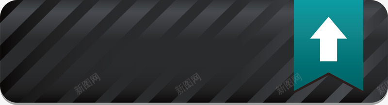 黑色按钮png免抠素材_新图网 https://ixintu.com 报名按钮 按钮元素 点击报名 点击按钮 矢量按钮素材 黑色按钮