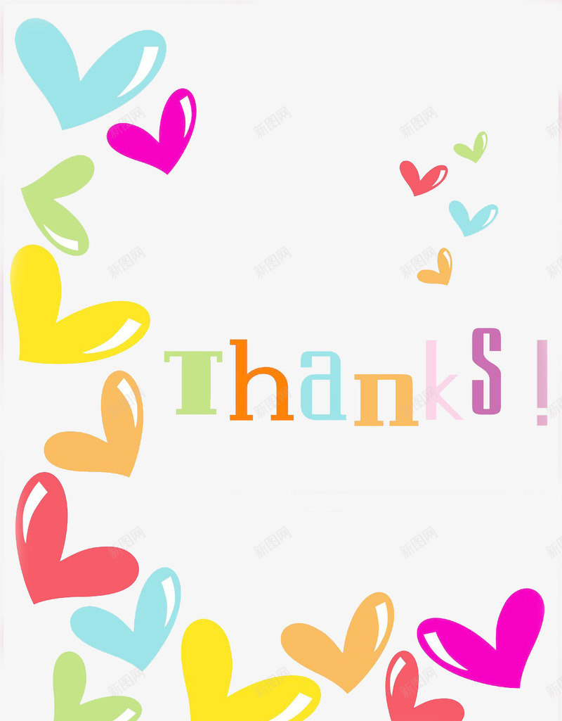 Thanks爱心卡通装饰图案png免抠素材_新图网 https://ixintu.com Thanks a 卡通 卡通图案 卡通爱心 卡通装饰 图案 图案装饰 彩色 扁平 清新 爱心 简单 简约 装饰 装饰图案