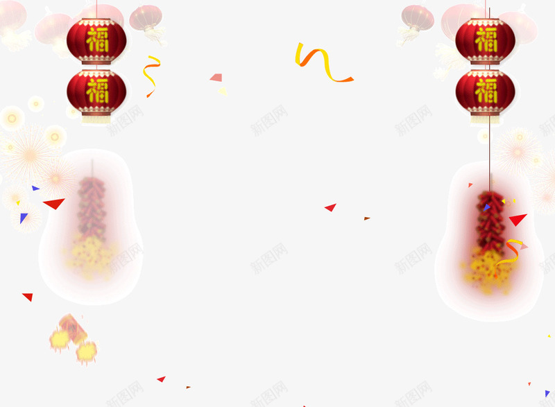 烟花鞭炮小年png免抠素材_新图网 https://ixintu.com 小年 小年素材 烟花 矢量小年 矢量小年背景 鞭炮