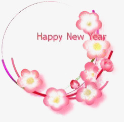 春节花框粉红色png免抠素材_新图网 https://ixintu.com 春节 粉红色 花框