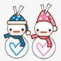 可爱布偶卡通布偶雪人png免抠素材_新图网 https://ixintu.com 卡通 可爱 可爱元素 可爱图片 圣诞 布偶图片 爱心 粉色 粉色元素 雪人