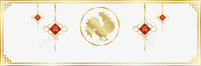 春节促销小年png免抠素材_新图网 https://ixintu.com 促销 小年 小年素材 春节 矢量小年 矢量小年素材