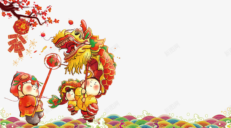 欢庆春节狂欢png免抠素材_新图网 https://ixintu.com 喜迎新年 彩色海浪花边儿 恭贺新春 春节人物 春节狂欢矢量图 红梅 舞龙 鞭炮