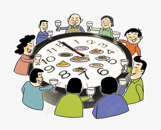 阖家欢乐png免抠素材_新图网 https://ixintu.com 举杯欢庆 喝酒 年夜饭 开心