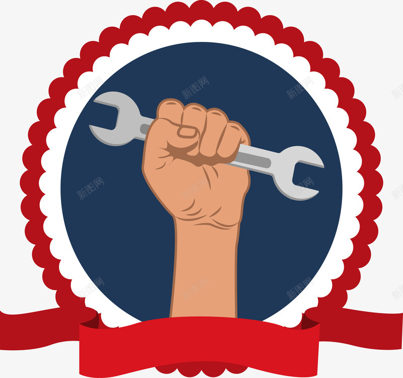 手里握着扳手png免抠素材_新图网 https://ixintu.com 劳动人民 扳手 矢量png 红色彩带