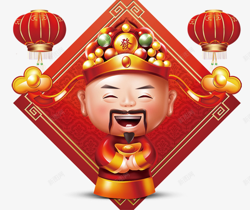 中国传统财神卡通形象png免抠素材_新图网 https://ixintu.com 2018 传统文化 元宝 卡通 戊戌年 插画 新年 新年财神 春节 狗年 神仙 财神 过年 送福 门神
