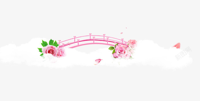 桥梁云朵png免抠素材_新图网 https://ixintu.com 白色 花朵 飘浮