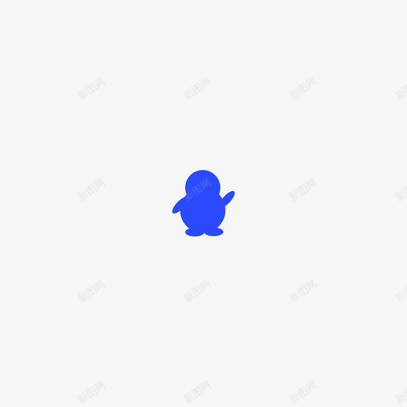 胖胖的小企鹅图标png_新图网 https://ixintu.com 企鹅 动物 形状 标识 符号 网络
