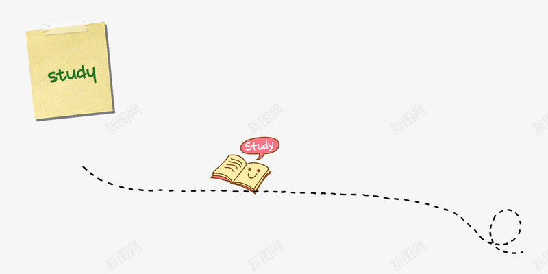 学习之路png免抠素材_新图网 https://ixintu.com 书本 便签 笔记