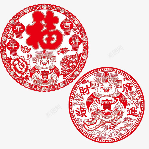财神剪纸片png免抠素材_新图网 https://ixintu.com 剪纸 春节装饰 窗花 红色 财神题材