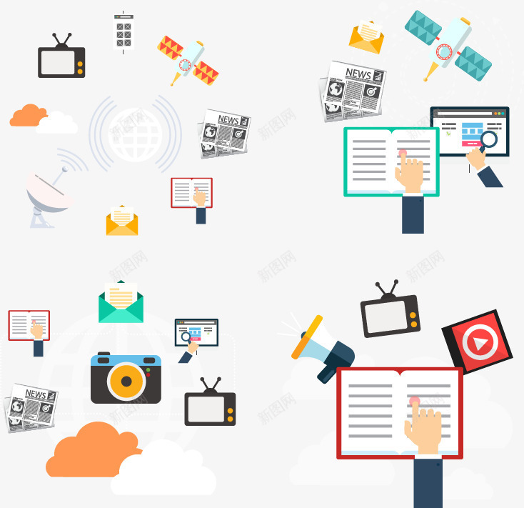 工作科技ppt元素图标png_新图网 https://ixintu.com ppt 小图标 工作 科技 通讯
