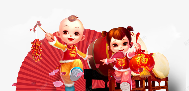 新年欢快儿童psd分层图psd免抠素材_新图网 https://ixintu.com 2018春节 儿童 大鼓 春节 欢庆狗年 欢快儿童psd分层图 童子献福 红色折扇