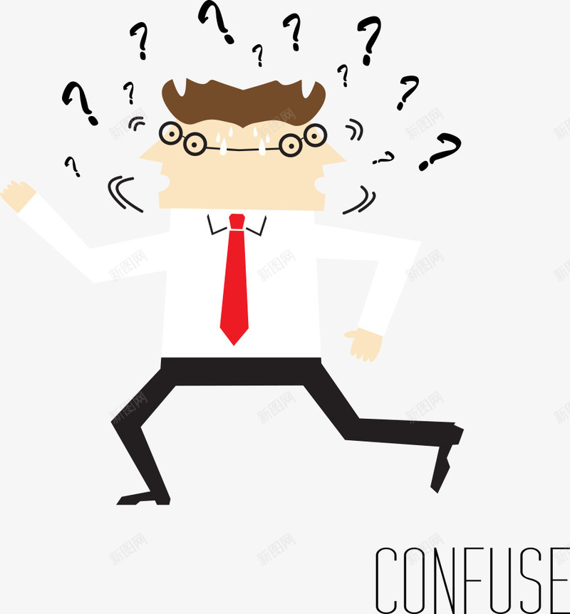 商务男人与问号png免抠素材_新图网 https://ixintu.com 人物 人物插画 卡通人物 商务人物 商务男人 矢量人物 问号