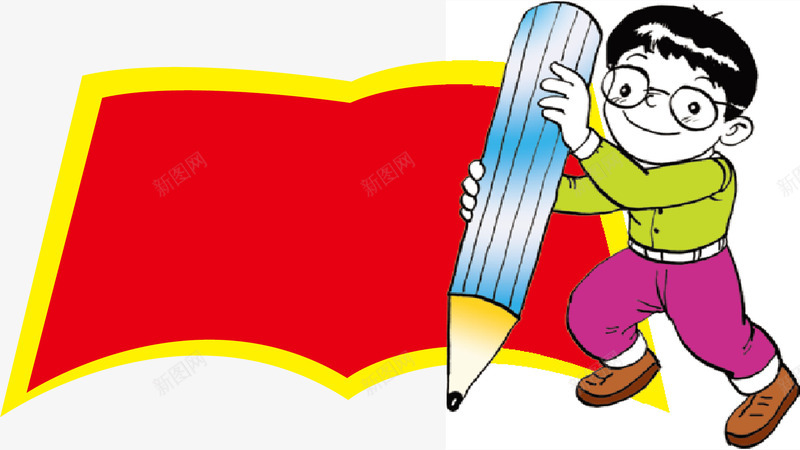 拿着铅笔的少年卡通便签png免抠素材_新图网 https://ixintu.com 便签 卡通 小贴士 少年 铅笔