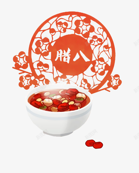 腊八图案剪纸和腊八粥png免抠素材_新图网 https://ixintu.com 创意 剪纸 文字 窗花 美味的 腊八图案 腊八节