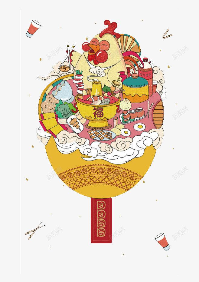 团团圆圆除夕png免抠素材_新图网 https://ixintu.com 免费年夜饭素材 卡通 可爱 团圆 新年素材 春节素材 除夕 除夕素材 鸡年