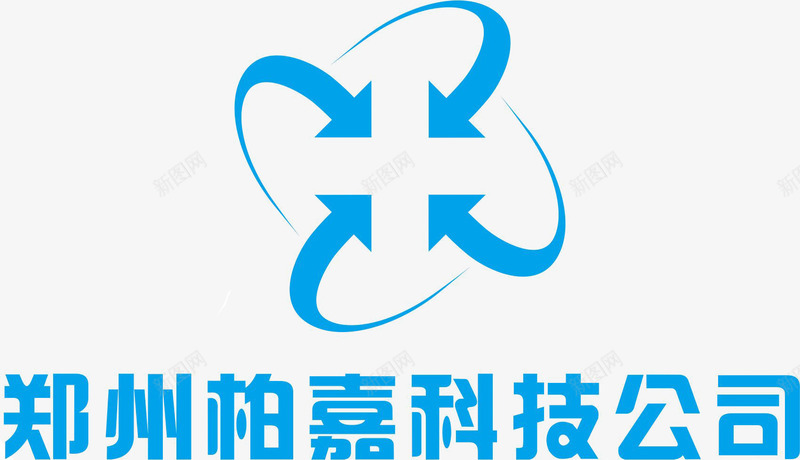 郑州柏嘉科技公司图标png_新图网 https://ixintu.com 公司logo 公司标志 柏嘉科技 蓝色 郑州