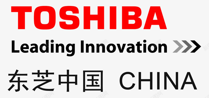 东芝中国LOGO图标psd_新图网 https://ixintu.com CHINA LOGO TOSHIBA 东芝 东芝中国 冬至图标
