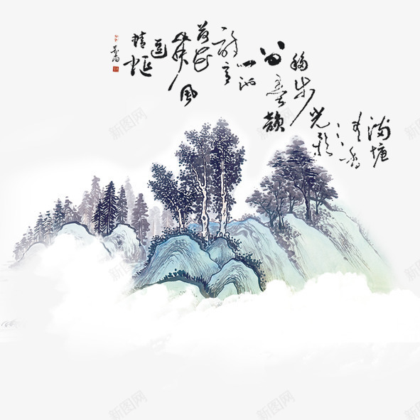 山坡上的高树png免抠素材_新图网 https://ixintu.com 大山 大树 字体 山坡 树木 高树
