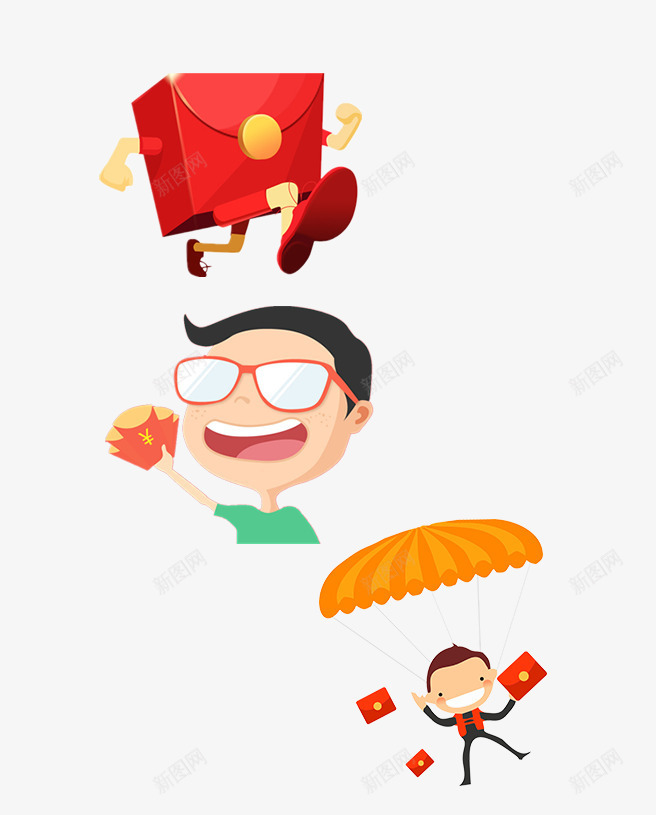 抵值券购物券红包png免抠素材_新图网 https://ixintu.com 优惠券免抠 参与券 抵值券 抵用券 淘宝优惠券免抠 现金券免抠 礼券免抠png