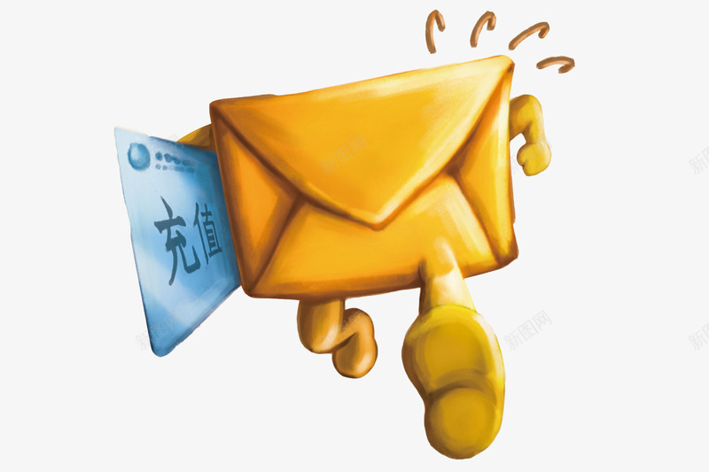 抱着充值卡的信封png免抠素材_新图网 https://ixintu.com png元素 信封 充值卡 黄色
