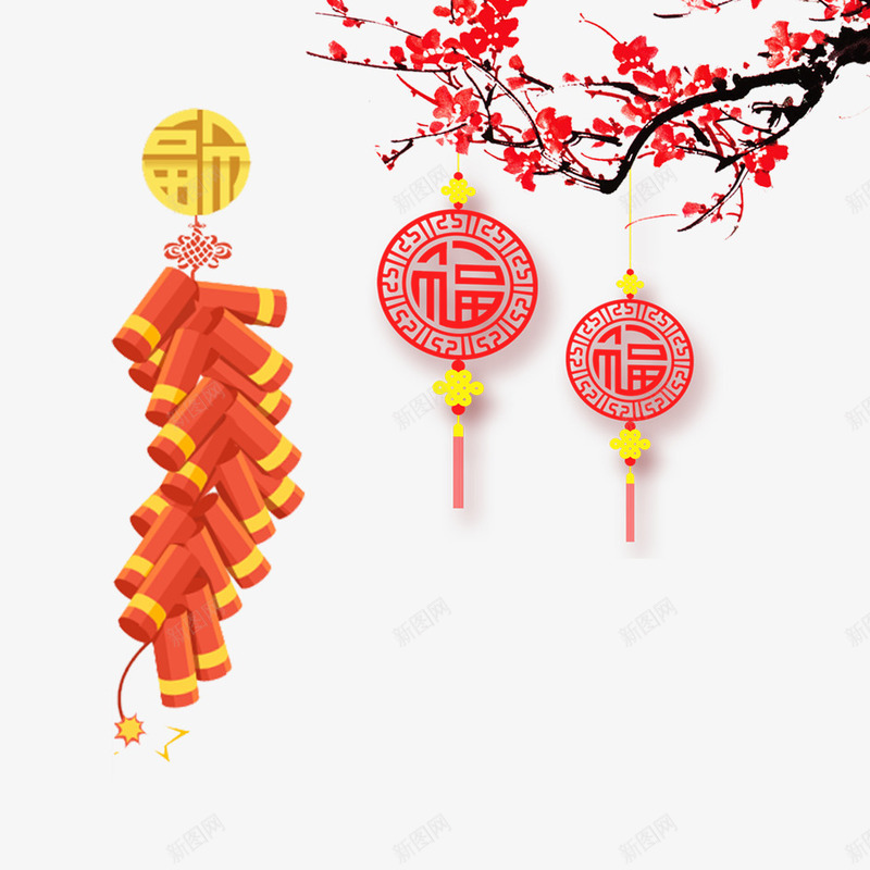 春节png免抠素材_新图网 https://ixintu.com 2018年 喜庆 庆祝 排版 新年 春节 梅花 灯笼 烟花 狗年 鞭炮