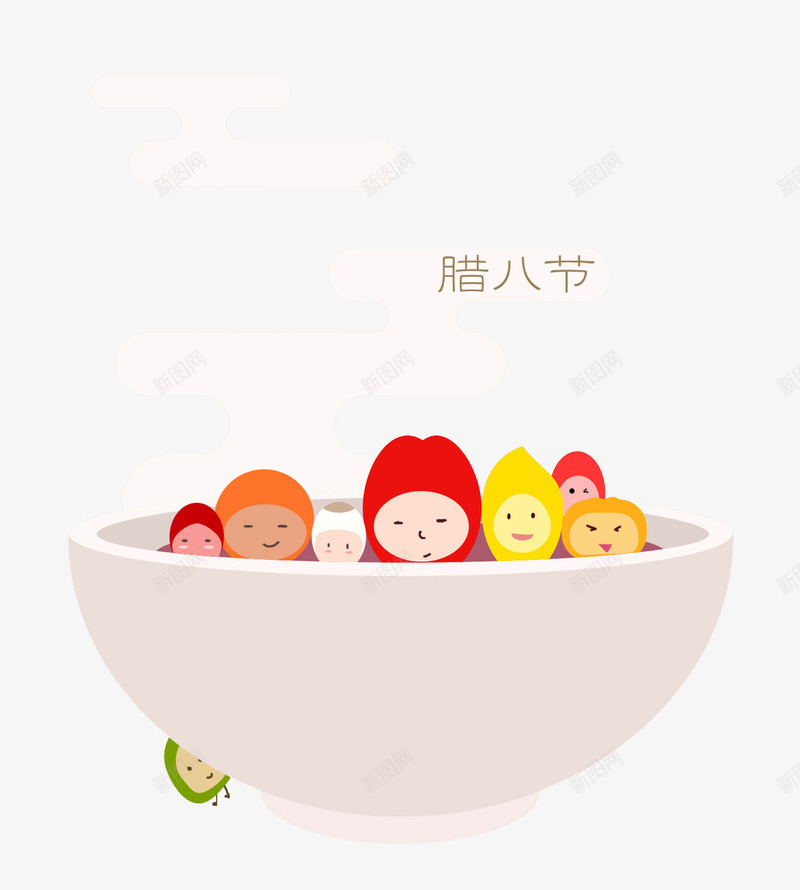 卡通手绘腊八节娃娃png免抠素材_新图网 https://ixintu.com 创意 动漫动画 卡通手绘 娃娃 腊八节 节日