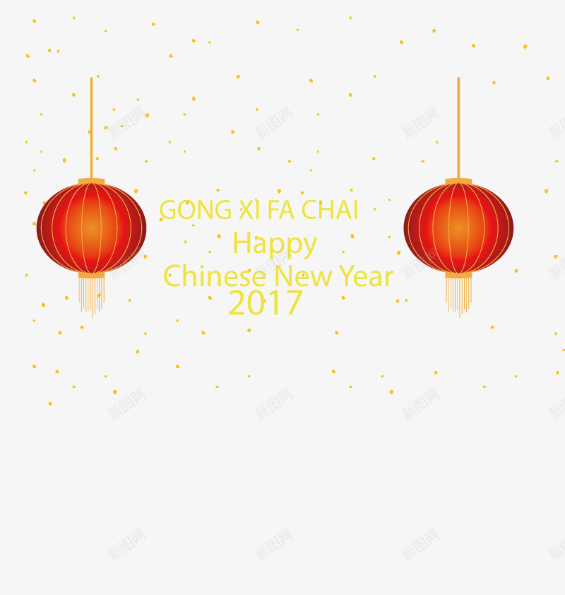 大红灯笼矢量图ai免抠素材_新图网 https://ixintu.com 2017 2017年矢量下载 中国年 中国风 新年快乐 春节 春节PNG下载 灯笼 装饰 过年PNG免扣图下载 鸡年图下载 矢量图