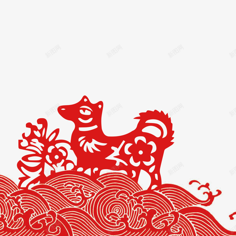 红色狗年剪纸png免抠素材_新图网 https://ixintu.com 2018 创意 剪纸 庆祝 新年 春节 狗年 祥云 红色