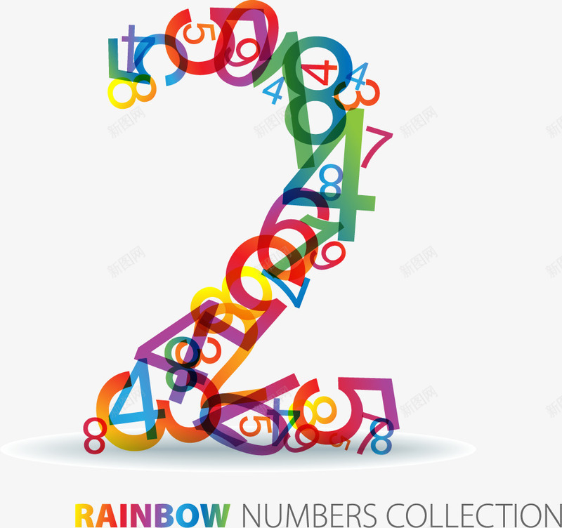 彩虹色组合数字png免抠素材_新图网 https://ixintu.com 彩色 拼接 组合 阿拉伯数字