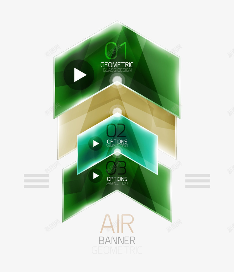 创意彩色箭头图标png_新图网 https://ixintu.com 其他标志图标 几何图形背景时 几何拼接 创意图形 商务创意 尚背景 方向 水晶质感 炫彩图形 矢量素材 立体几何图形 箭头