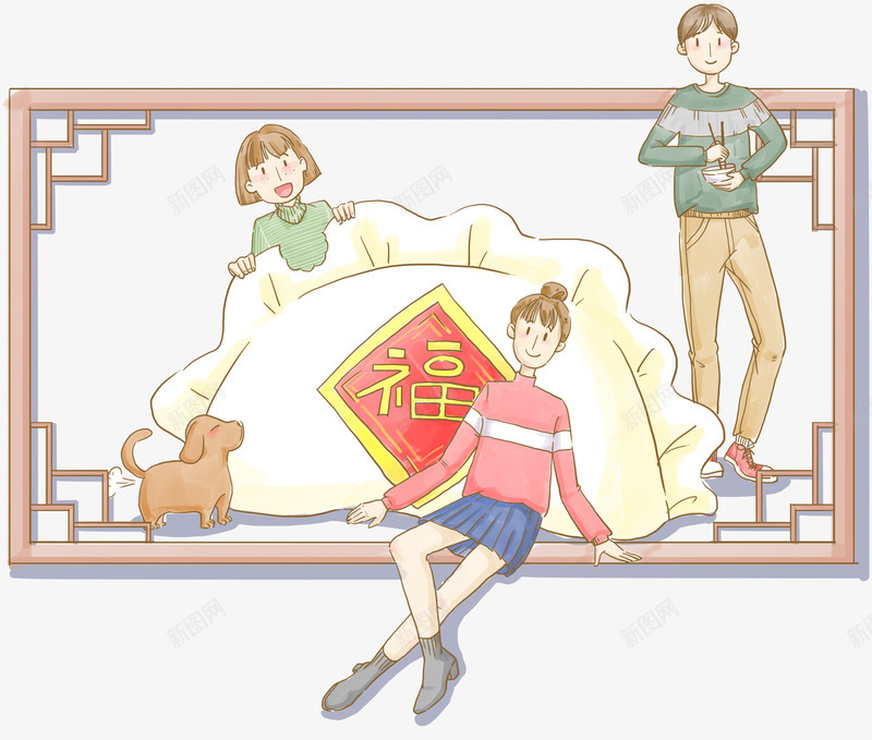 卡通手绘新春佳节装饰插画png免抠素材_新图网 https://ixintu.com 卡通手绘 插画 新年 新春佳节 春节 过年 饺子