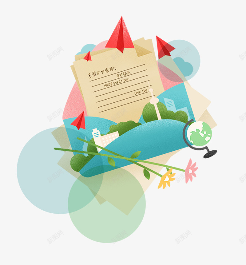 感恩教师节小清新贺卡psd_新图网 https://ixintu.com 书本 师恩难忘 感恩教师节 教师节 教师节快乐 校园文化