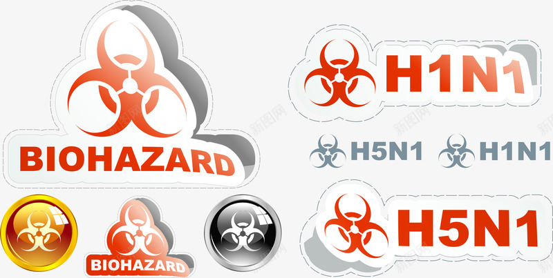 HN1病毒标志贴纸图标png_新图网 https://ixintu.com EPS矢量 HN1贴纸 h 圆形标贴 标志 标签 病毒 病毒图标 病毒标志 矢量标志 英文字母 警示标志