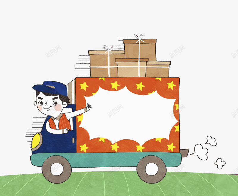 卡通挥手的男人图png免抠素材_新图网 https://ixintu.com 包裹 卡通 司机 帅气的 快递 挥手 男人 货车
