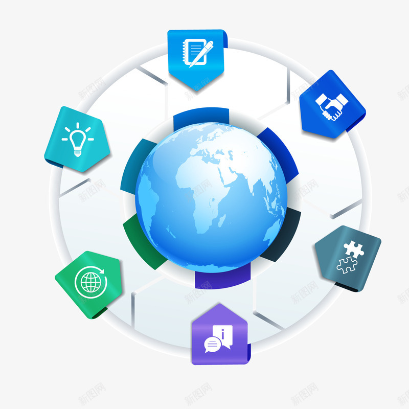 全球商务图标png_新图网 https://ixintu.com ppt图表 ppt目录 ppt谢谢 企业ppt模板 免费ppt 地球 年会ppt 蓝色 装饰