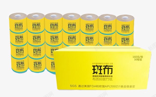 斑布纸巾png免抠素材_新图网 https://ixintu.com 产品实物 纯净 自然光泽