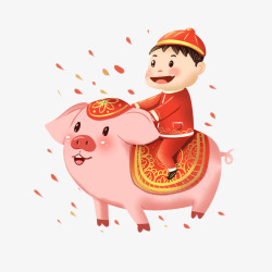 2019猪年小孩骑猪喜庆猪素材