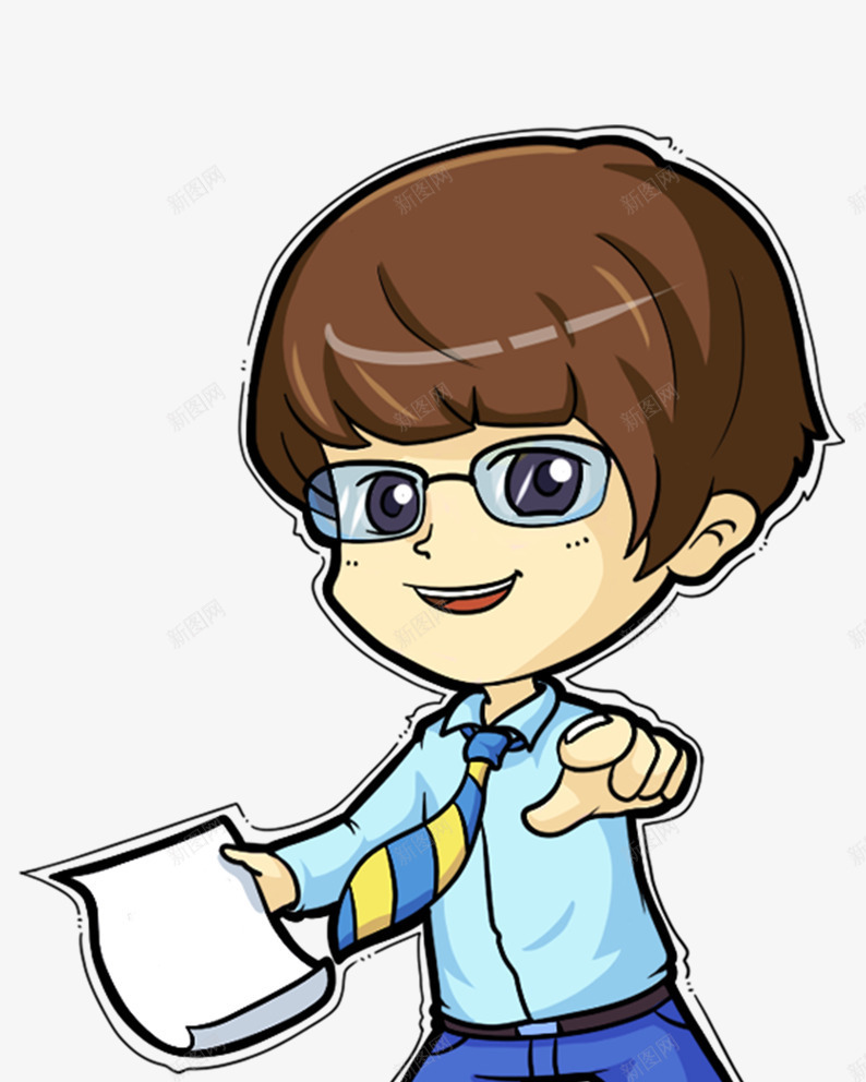 拿着文件的男孩png免抠素材_新图网 https://ixintu.com 卡通人物 卡通男孩 大眼睛男孩 工作的男孩