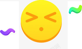 创意扁平风格手绘笑脸表情包png免抠素材_新图网 https://ixintu.com 创意 扁平 笑脸 表情 风格