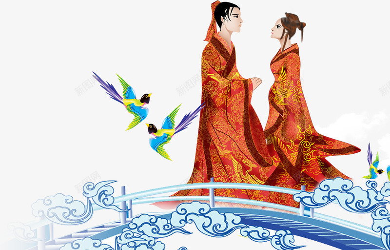 七夕节节日png免抠素材_新图网 https://ixintu.com 七夕 七夕节 七夕节快乐 人物 小鸟 情 情人 情人节 桥 浪漫 爱 爱情 节日 节日素材