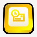 交换微软办公室展望三维动画图标png_新图网 https://ixintu.com Exchange microsoft office outlook 交换 办公室 展望 微软