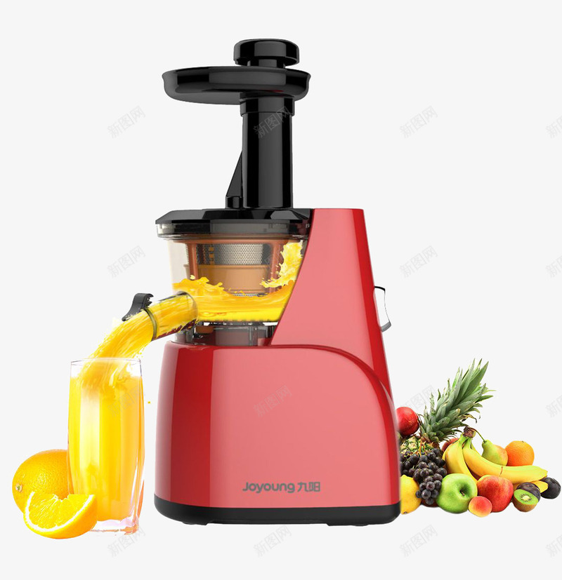 九阳榨汁机png免抠素材_新图网 https://ixintu.com 九阳 产品实物 机器 榨汁 橙汁 水果 水果榨汁机 电器 红色