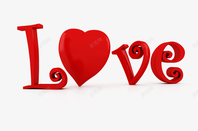 love创意字png免抠素材_新图网 https://ixintu.com 情人节 爱 英文love创意字体设计