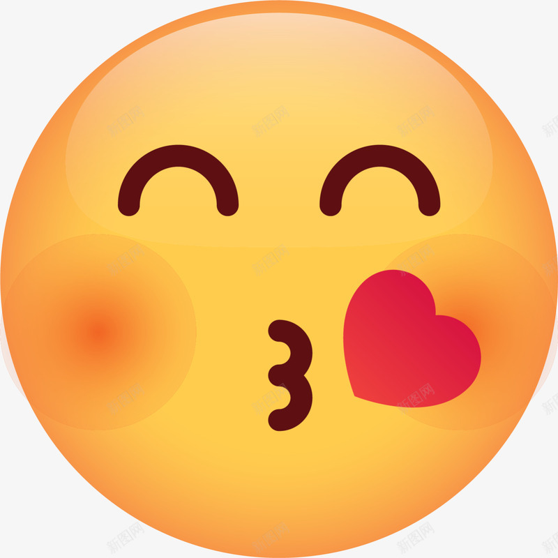情人节卡通亲吻表情png免抠素材_新图网 https://ixintu.com LOVE 亲吻表情 婚庆 小黄人表情 情人节 浪漫 爱情 飞吻 飞吻表情