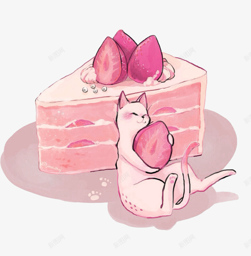 猫咪蛋糕png免抠素材_新图网 https://ixintu.com 卡通 手绘 水彩画 爪印 猫咪蛋糕 粉红色 草莓 装饰图案