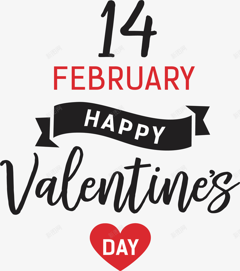 二月十四号情人节矢量图ai免抠素材_新图网 https://ixintu.com 214 happyValentine 二月十四 情人节 情人节快乐 矢量png 矢量图