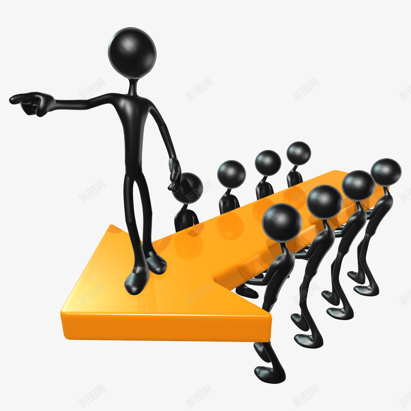 集体力量png免抠素材_新图网 https://ixintu.com 人民力量 合作 团结就是力量 团队 集体
